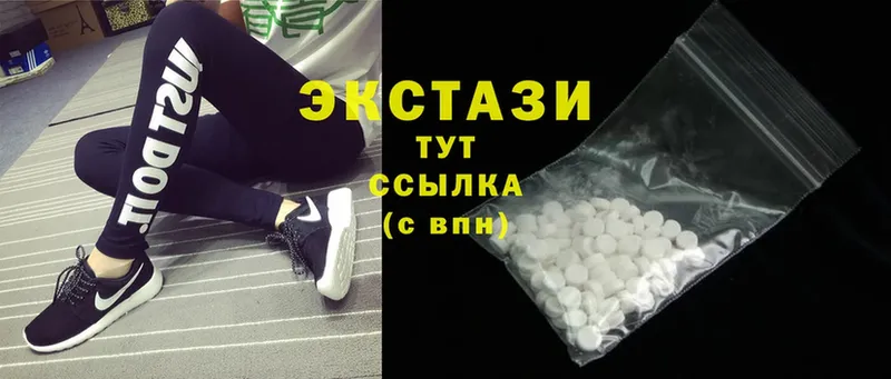 Ecstasy бентли  Печора 