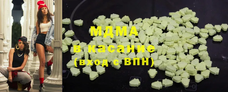 MDMA VHQ  купить   Печора 